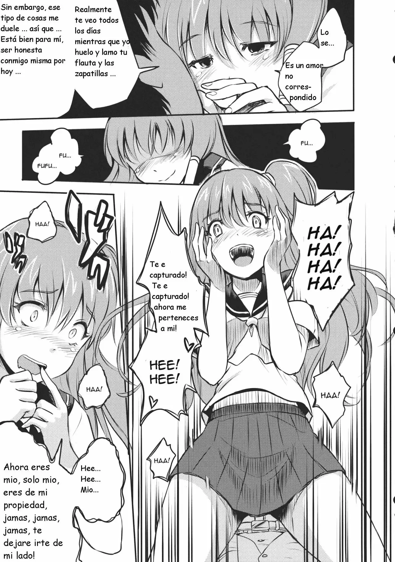 Kochiya Sanae Wa Yuganderu (Touhou Project)