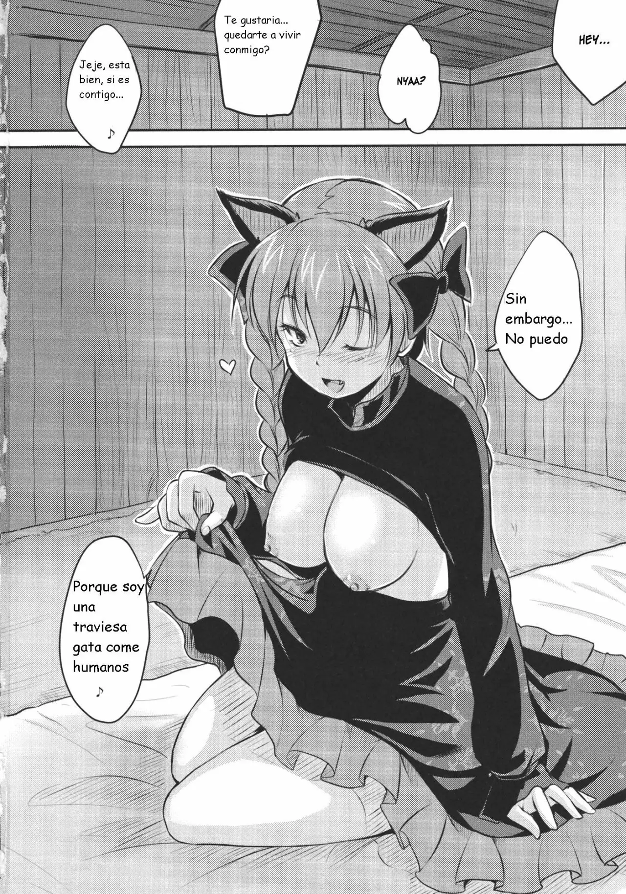 Neko No Kimochi (Touhou Project)