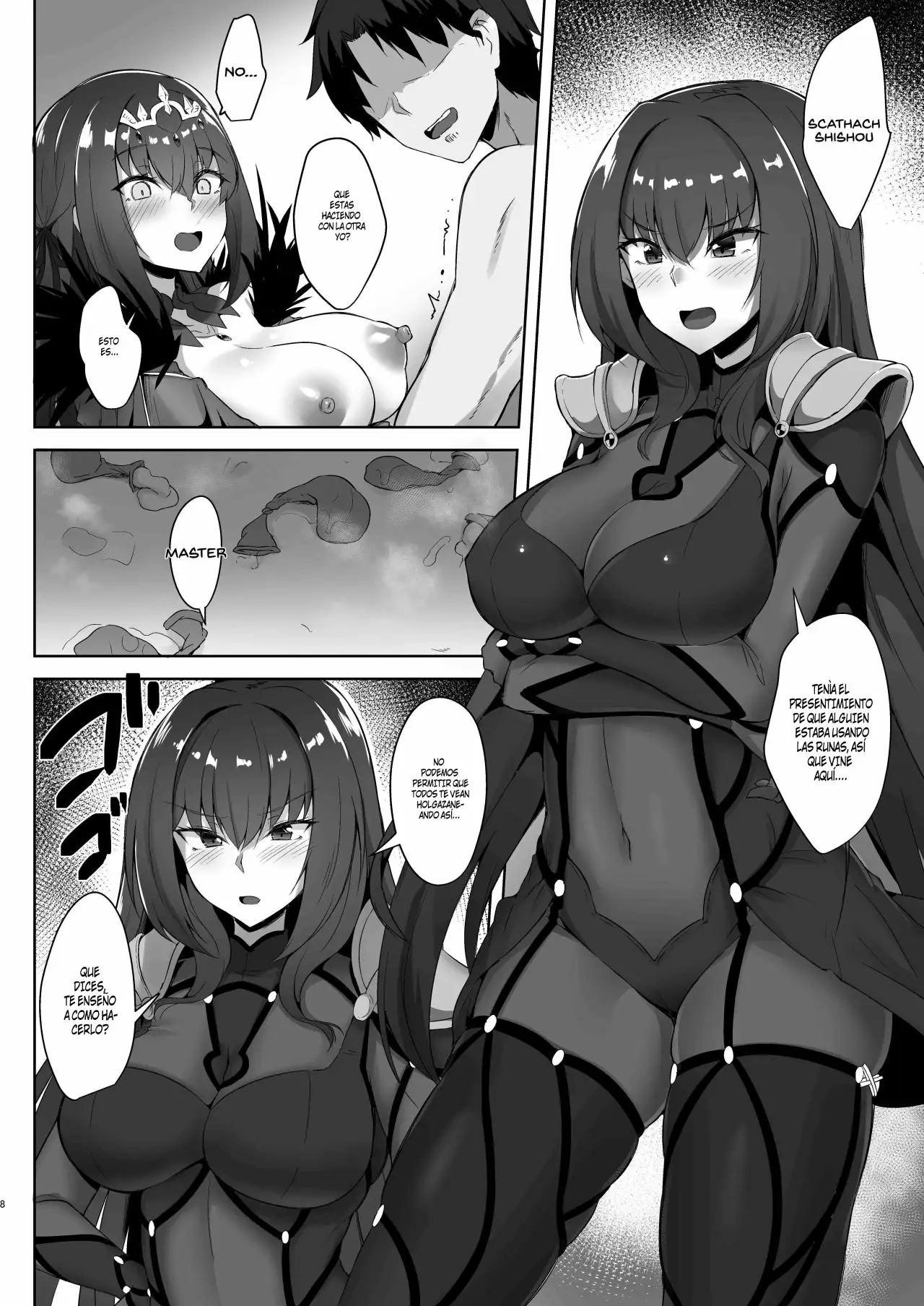 Scathach Shishou To Skadi-Sama Wa Ai Ga Hoshii