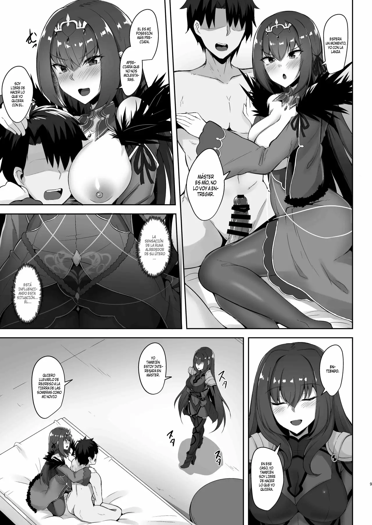 Scathach Shishou To Skadi-Sama Wa Ai Ga Hoshii