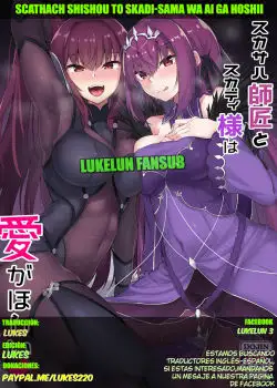 Scathach Shishou To Skadi-Sama Wa Ai Ga Hoshii