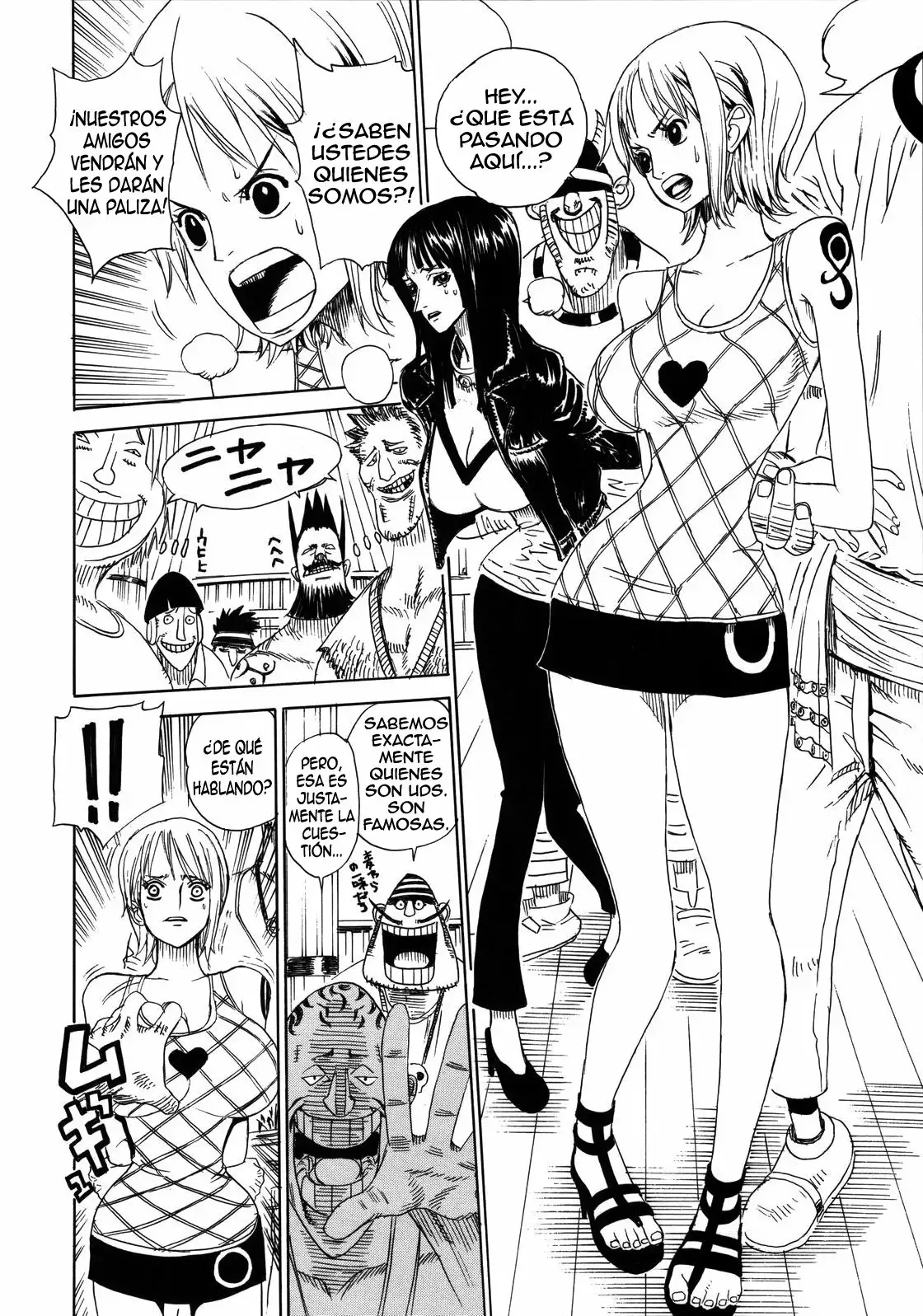 Leopard Hon 7 (One Piece) [Spanish] [Biblioteca Hentai]