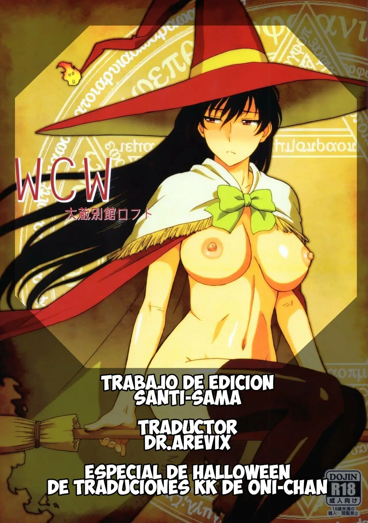 WCW (Witch Craft Works) [Spanish] [Santi-Sama] [Dr Arevix]