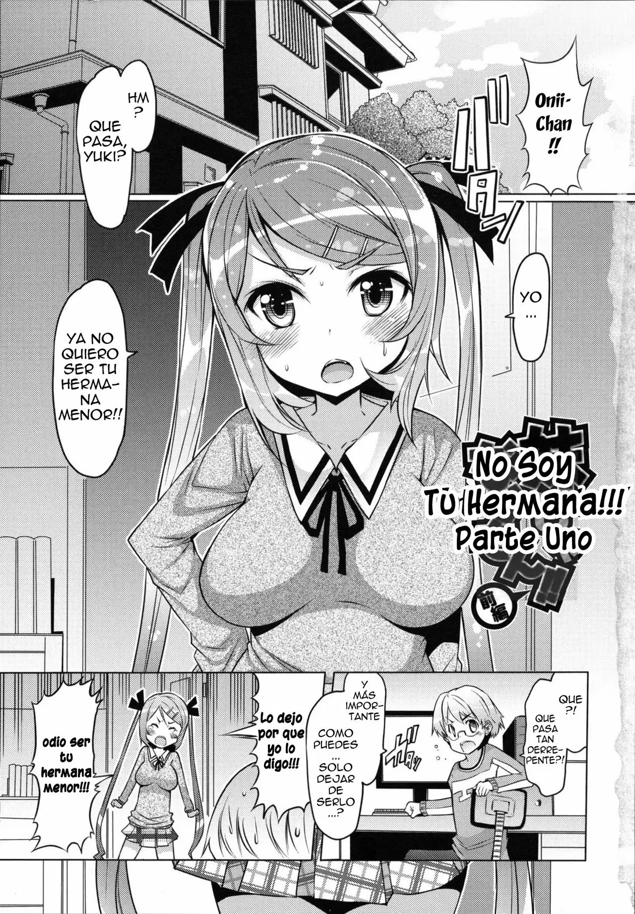 Datsu Imouto Sengen 01 (Sister Removal Declaration 1)