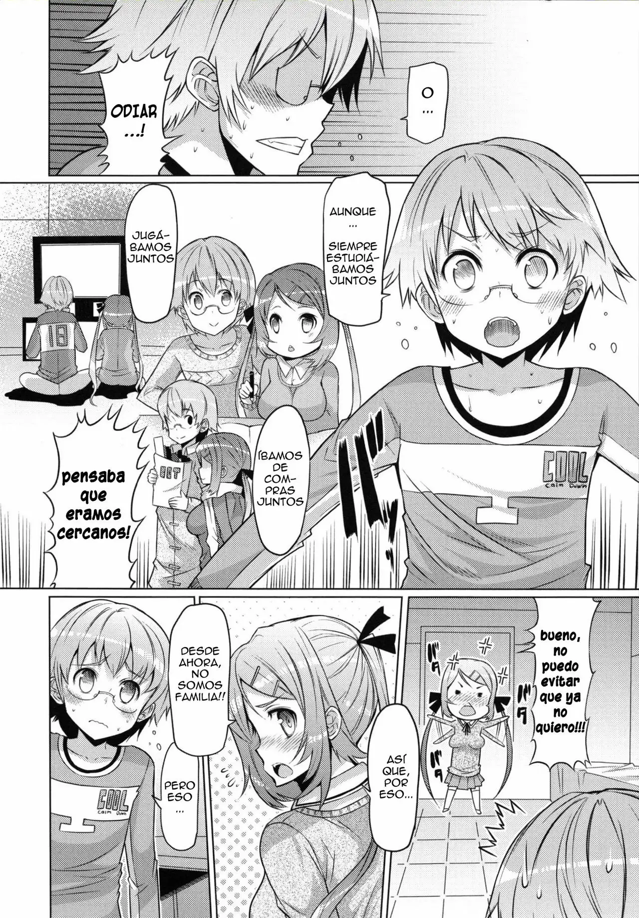 Datsu Imouto Sengen 01 (Sister Removal Declaration 1)