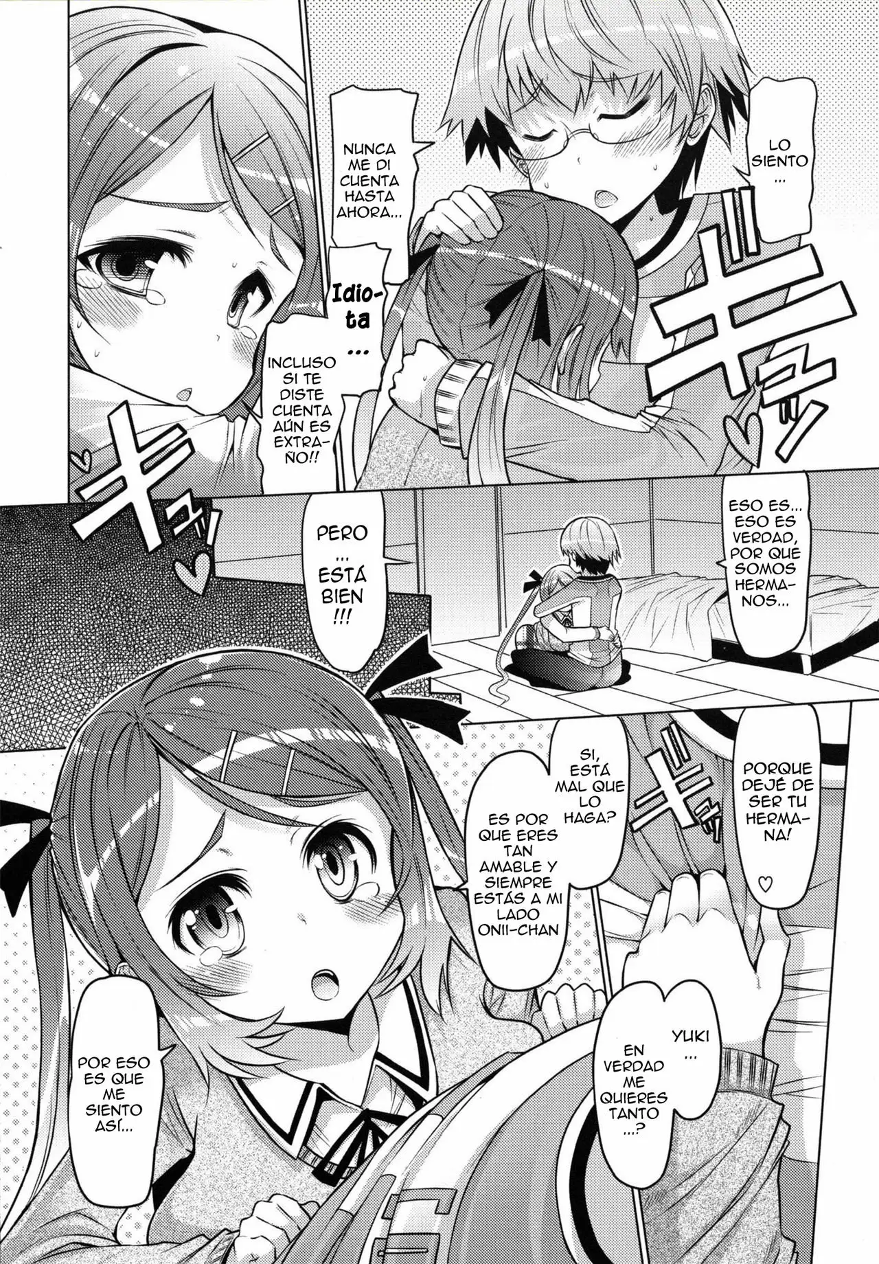 Datsu Imouto Sengen 01 (Sister Removal Declaration 1)