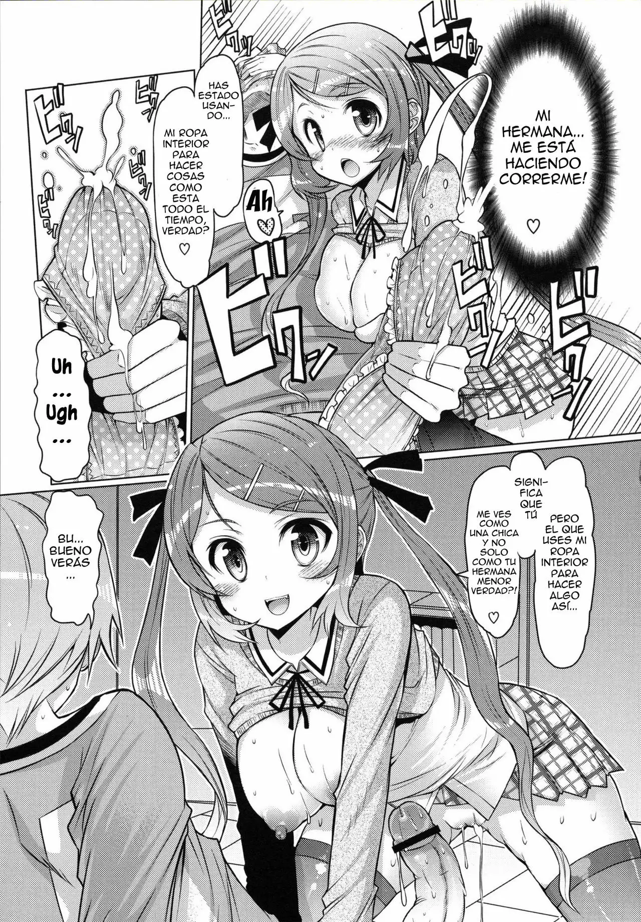 Datsu Imouto Sengen 01 (Sister Removal Declaration 1)