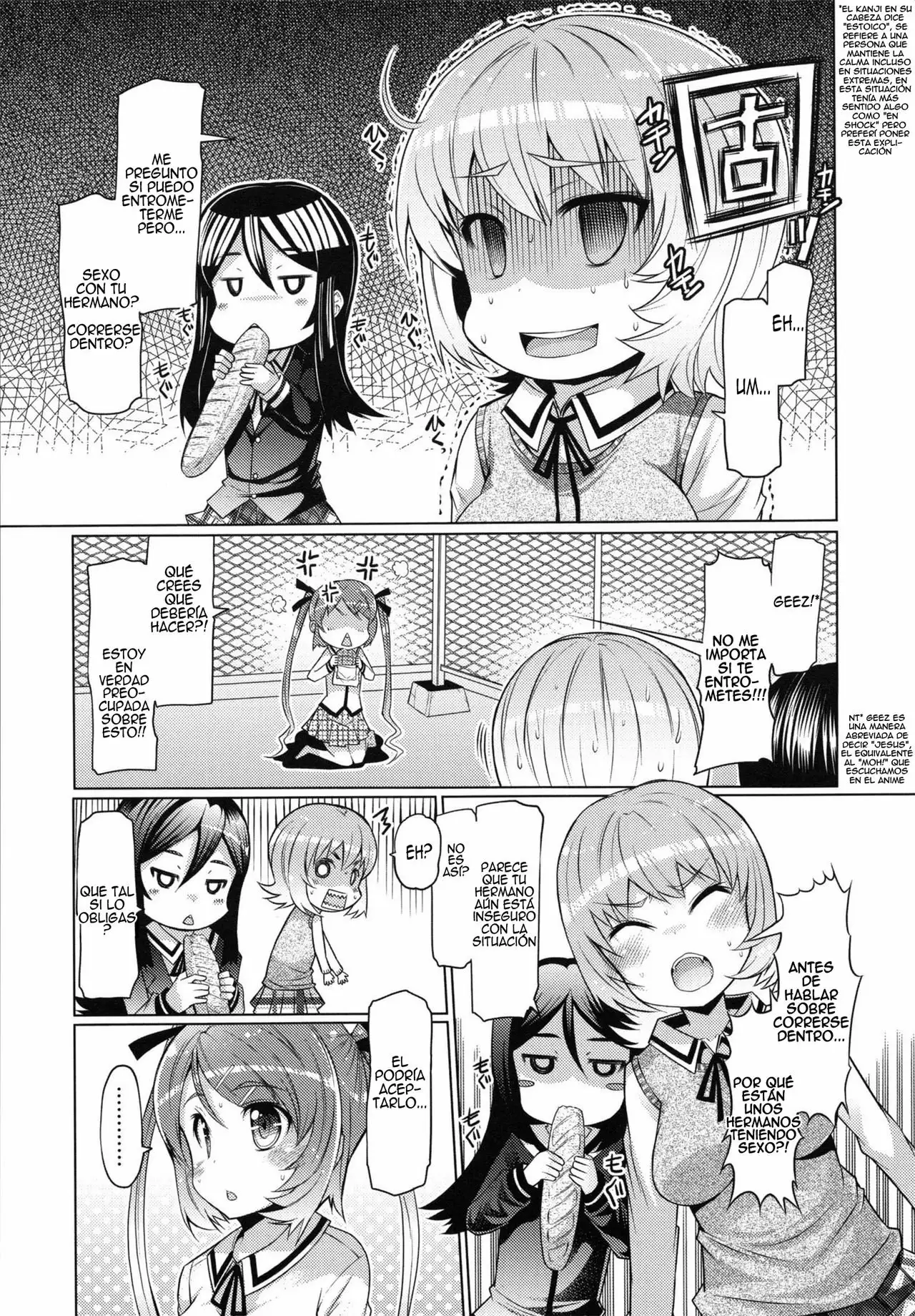 Datsu Imouto Sengen 02 (Sister Removal Declaration 2)