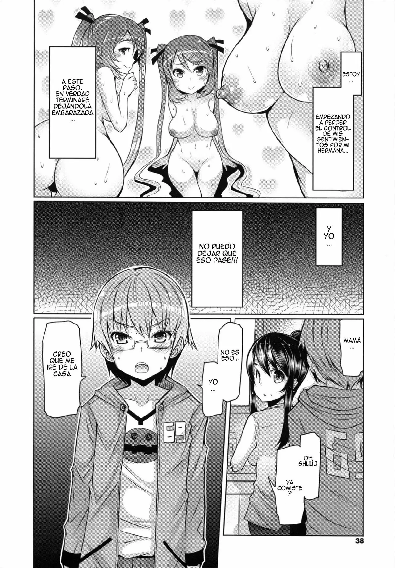 Datsu Imouto Sengen 02 (Sister Removal Declaration 2)