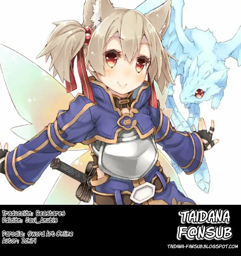 ALfheim Offline Silica Route -Ruta de Silica-