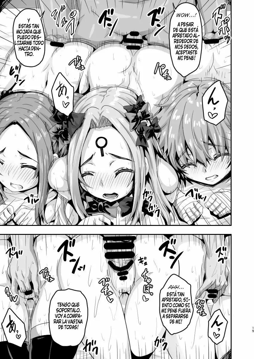 Muchimuchi Dosukebe Chaldea Harem