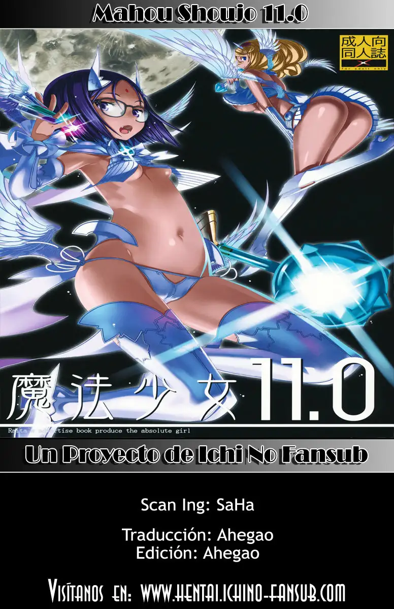 Mahou Shoujo 11-0