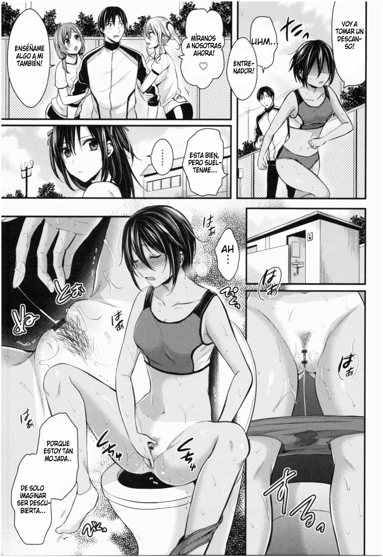 JOSHI RIKUJOUBU HAREM TRAINING GIRLS ATHLETICS 03