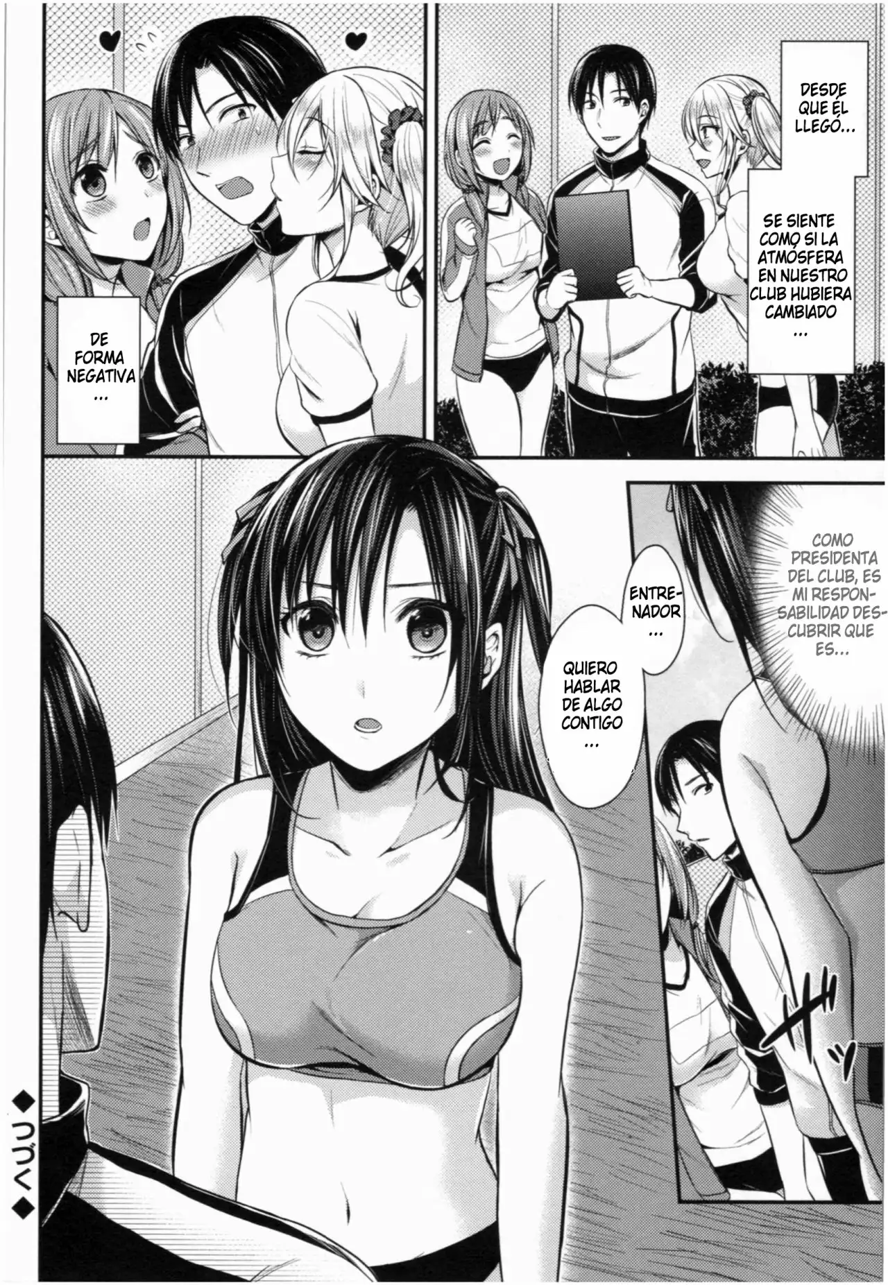 JOSHI RIKUJOUBU HAREM TRAINING GIRLS ATHLETICS 03