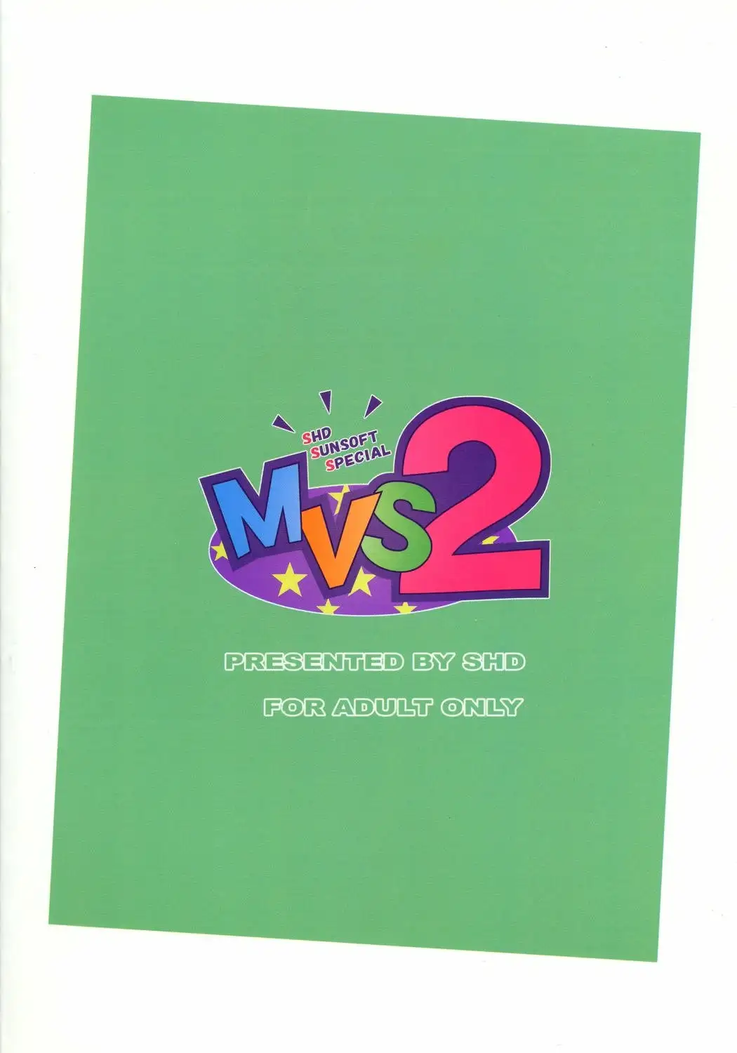 MVS Vol_ 2