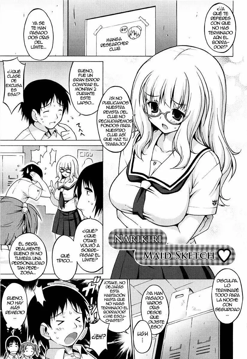 Oppai Party Ch 01 _ 06