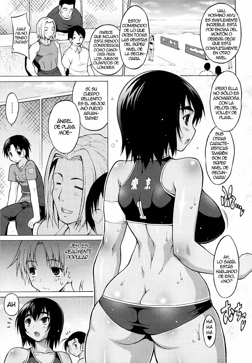 Oppai Party Ch 01 _ 06