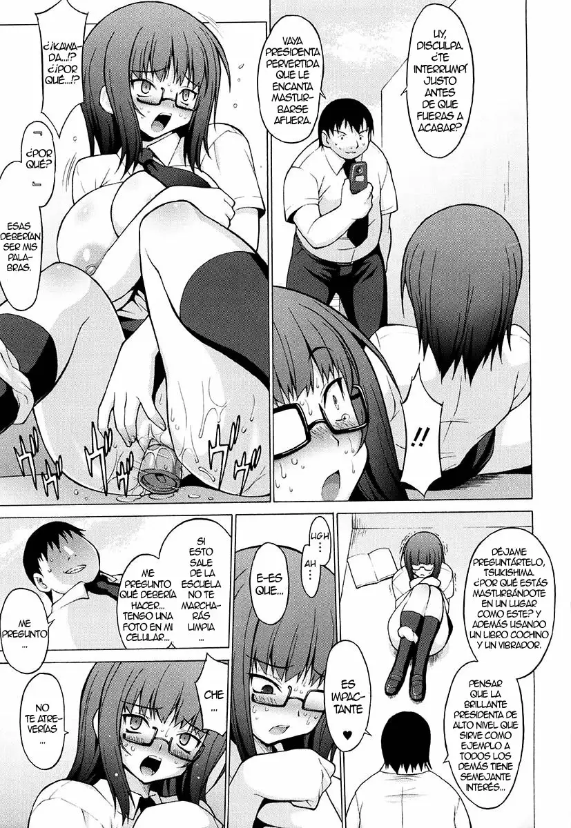 Oppai Party Ch 01 _ 06