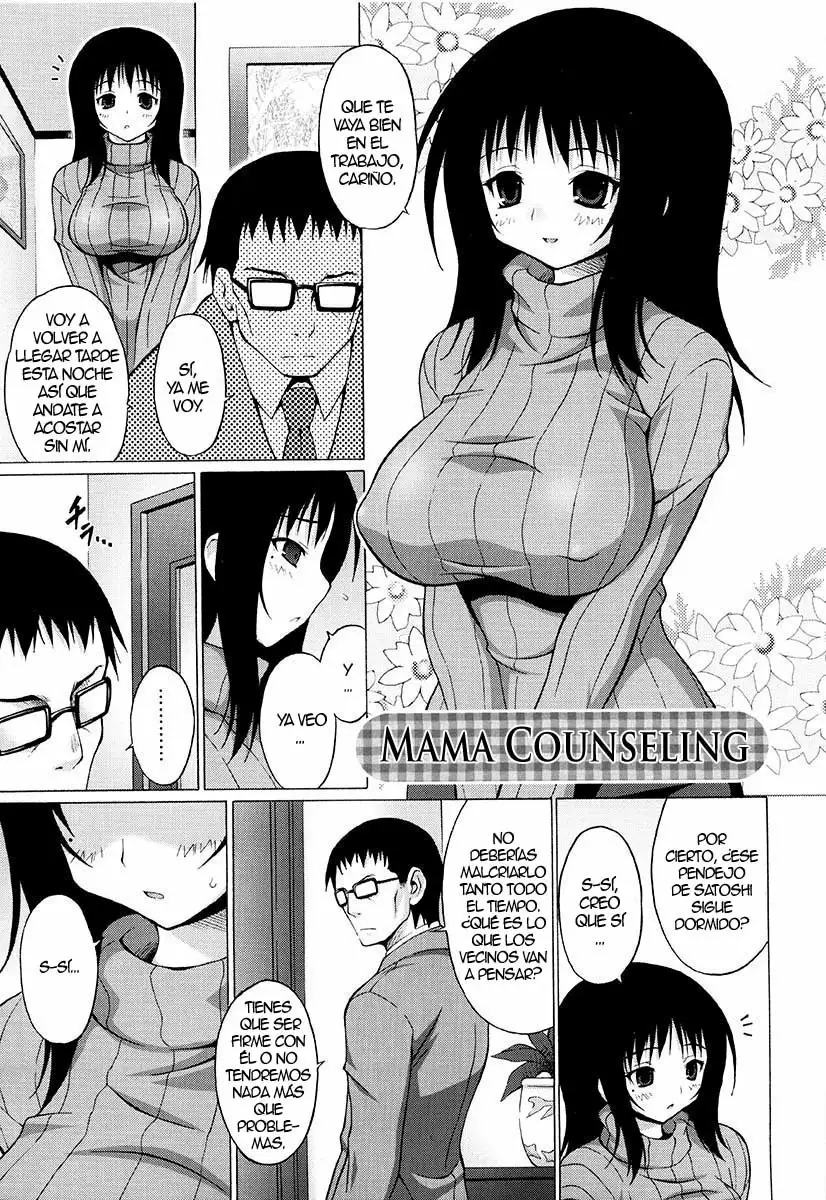 Oppai Party Ch 01 _ 06