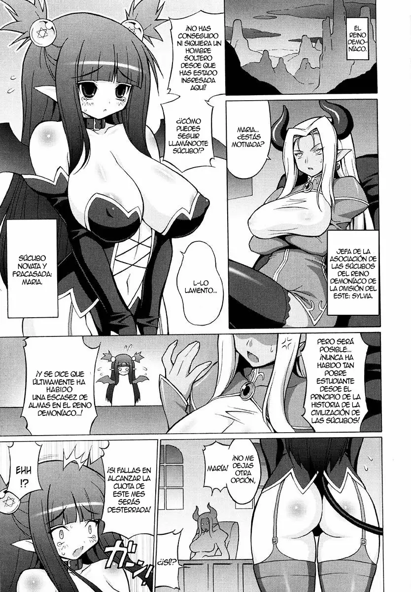 Oppai Party Ch 01 _ 06