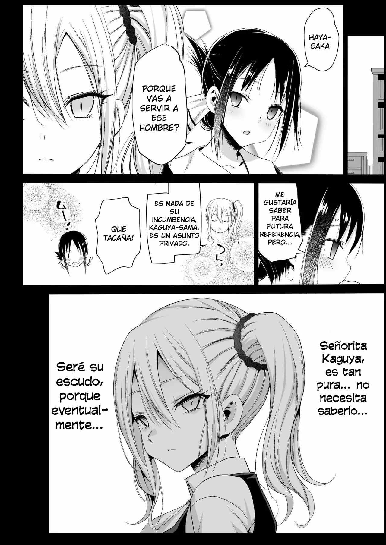 Hayasaka Ai wa H na Maid 