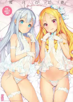 Mitsugetsu no Osanazuma - Honeymoon with little wives (Eromanga Sensei)