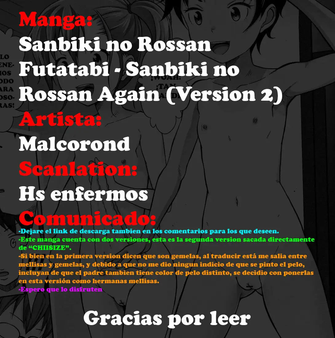 Sanbiki no Rossan Futatabi V2