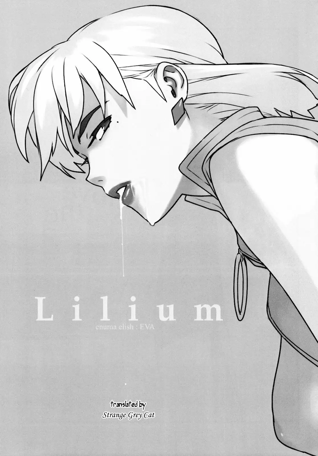  Lilium (Neon Genesis Evangelion)