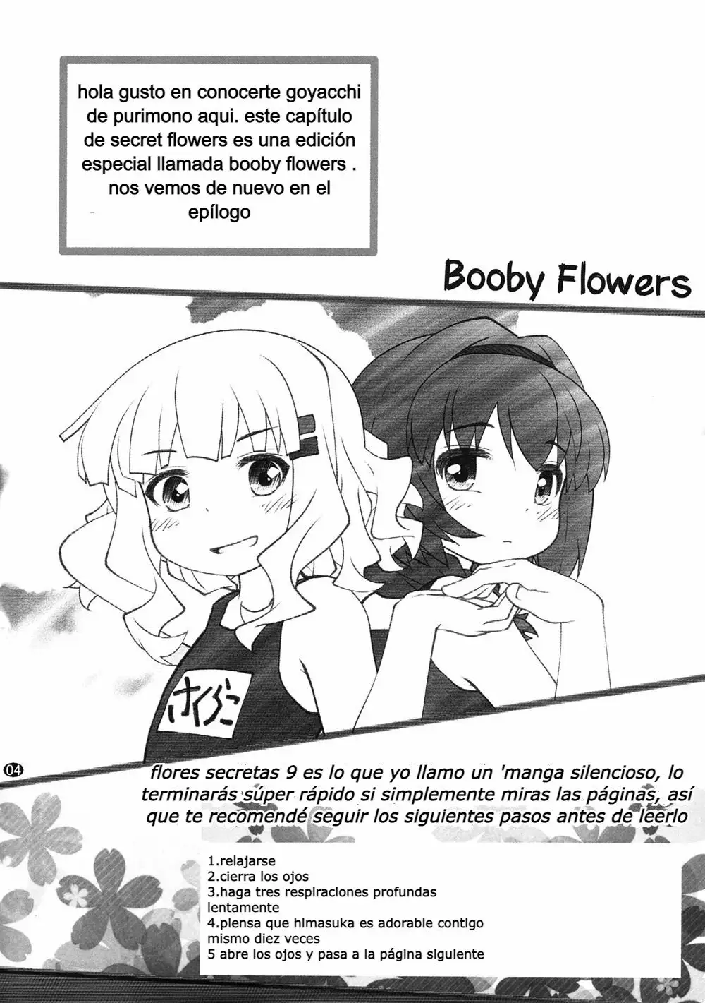 secret flowers