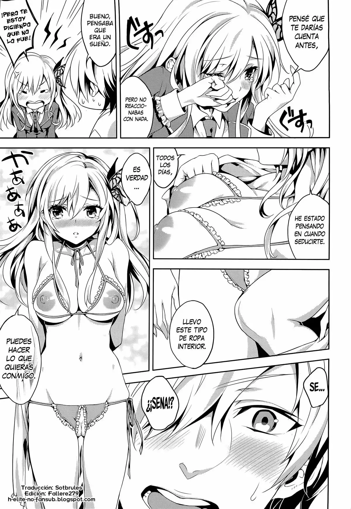  Niku wa Sefure ga Hoshii no - La Carne Quiere un Amigo Sexual (Boku wa Tomodachi ga Sukunai) (C81)