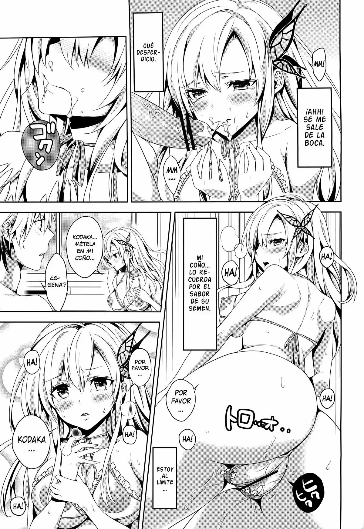  Niku wa Sefure ga Hoshii no - La Carne Quiere un Amigo Sexual (Boku wa Tomodachi ga Sukunai) (C81)