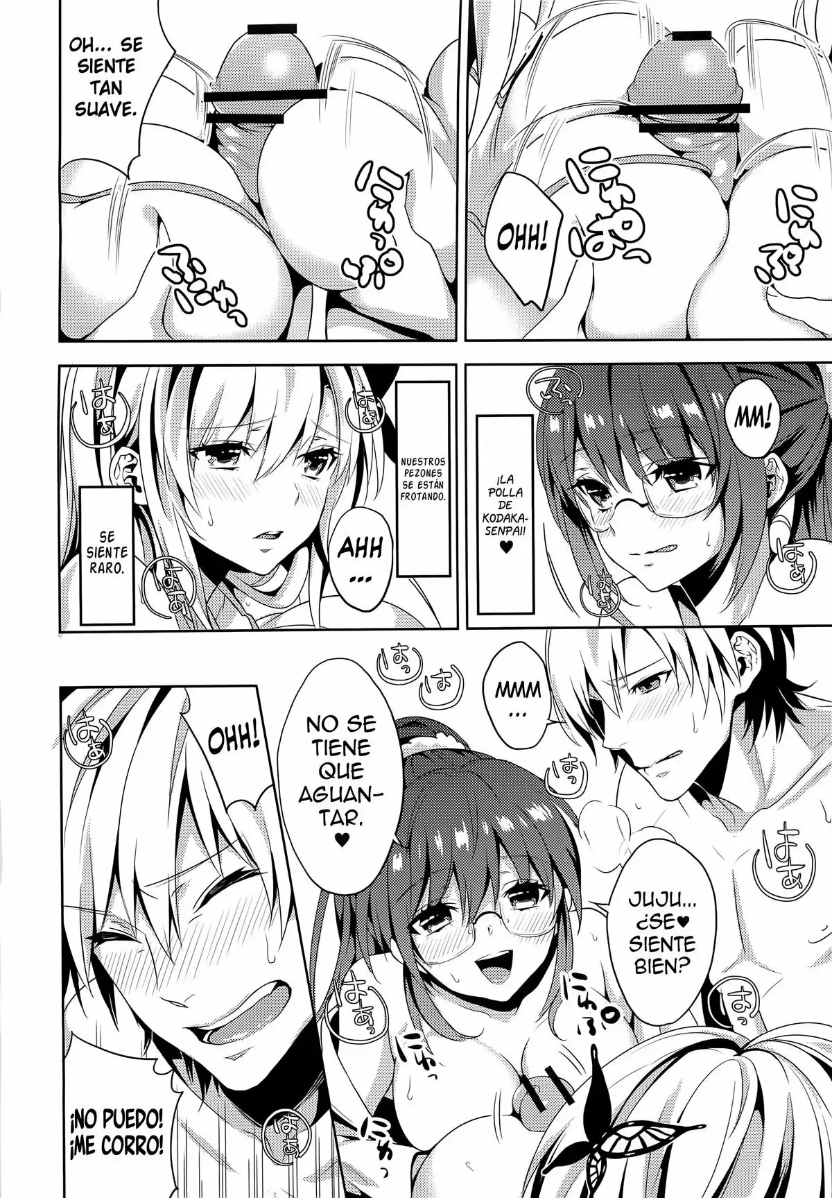  Niku wa Sefure ga Hoshii no - La Carne Quiere un Amigo Sexual (Boku wa Tomodachi ga Sukunai) (C81)