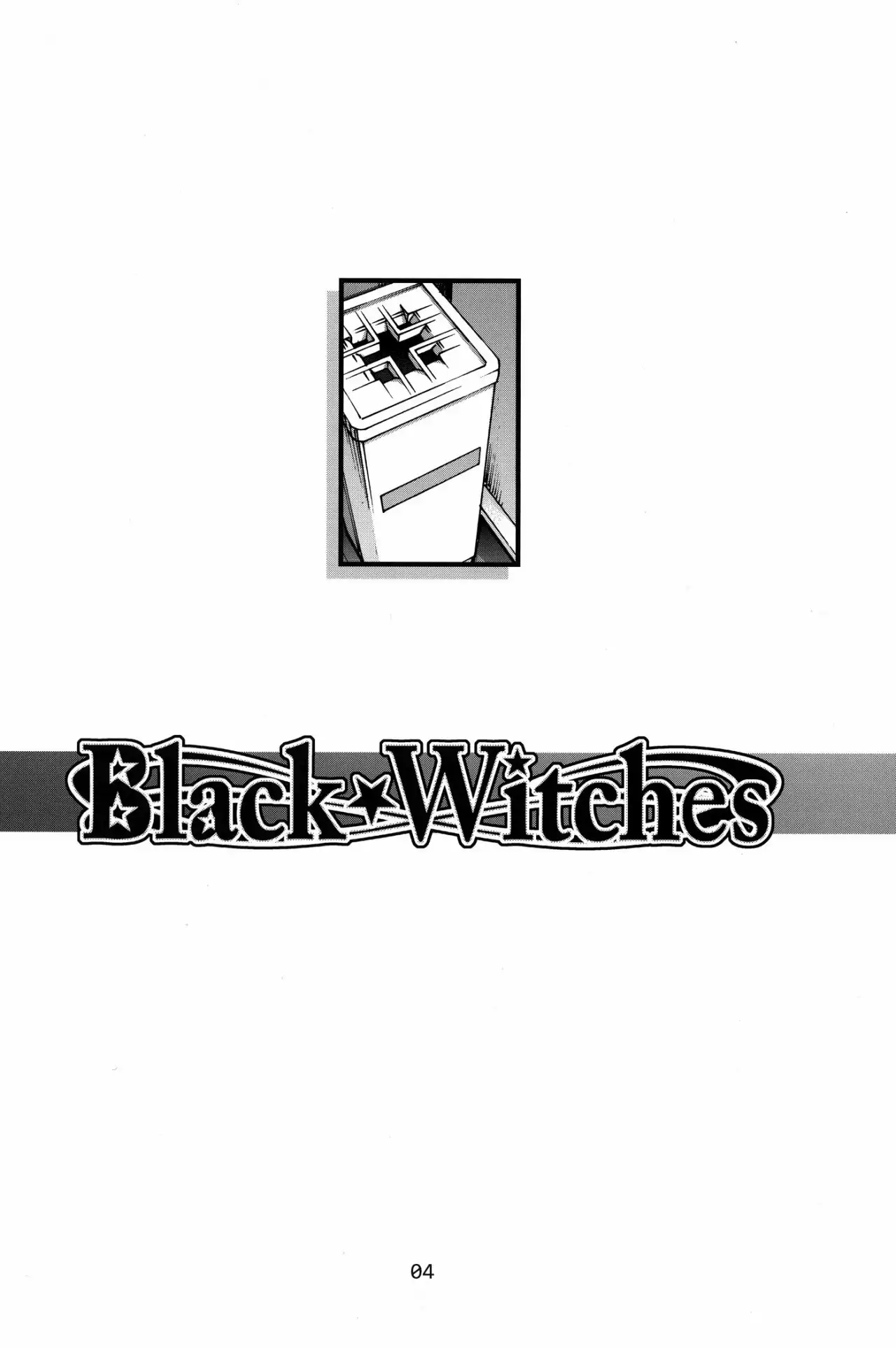 Black Witches - Brujas Negras 2