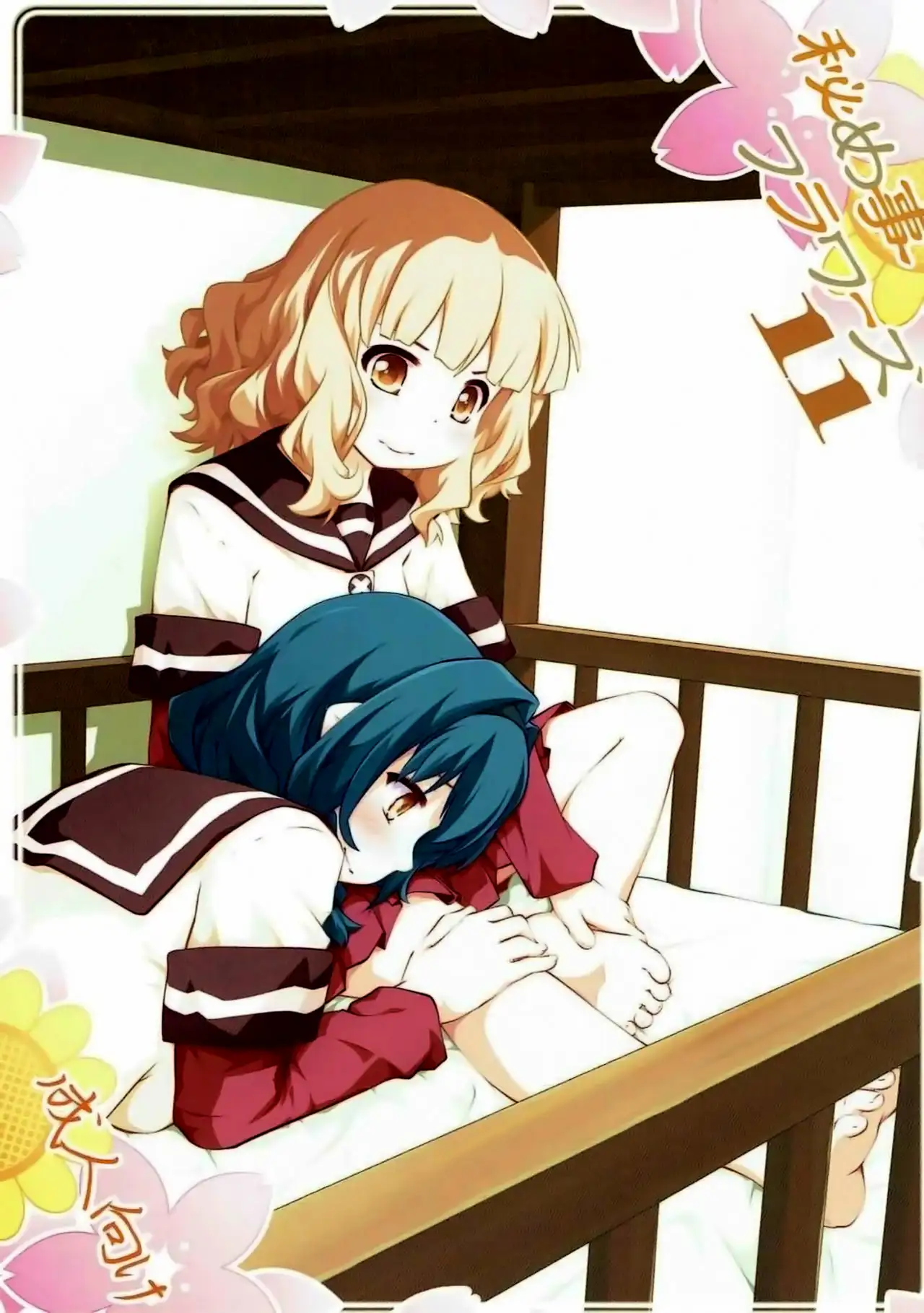 Secret Flowers [Capitulo 11] [Yuru Yuri]