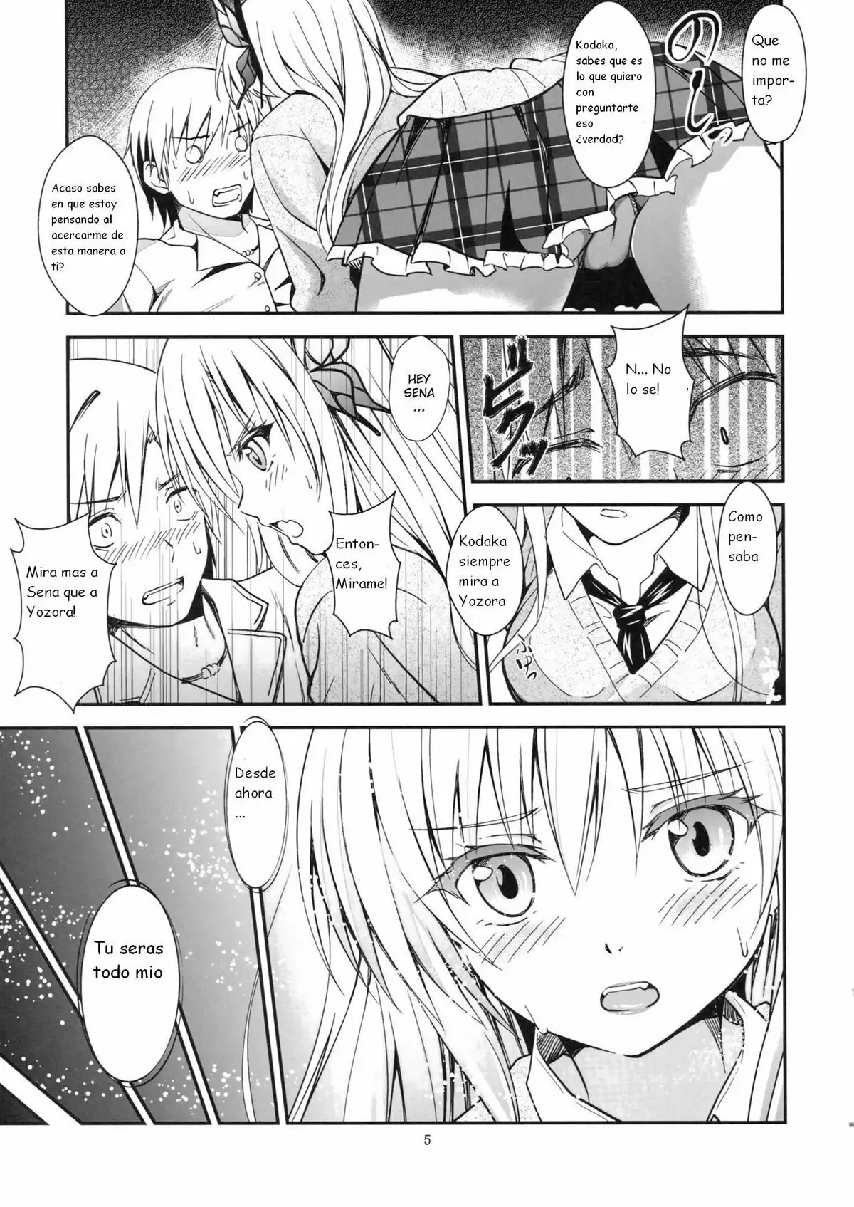 Butterflies (Boku wa Tomodachi ga Sukunai)(CT19)