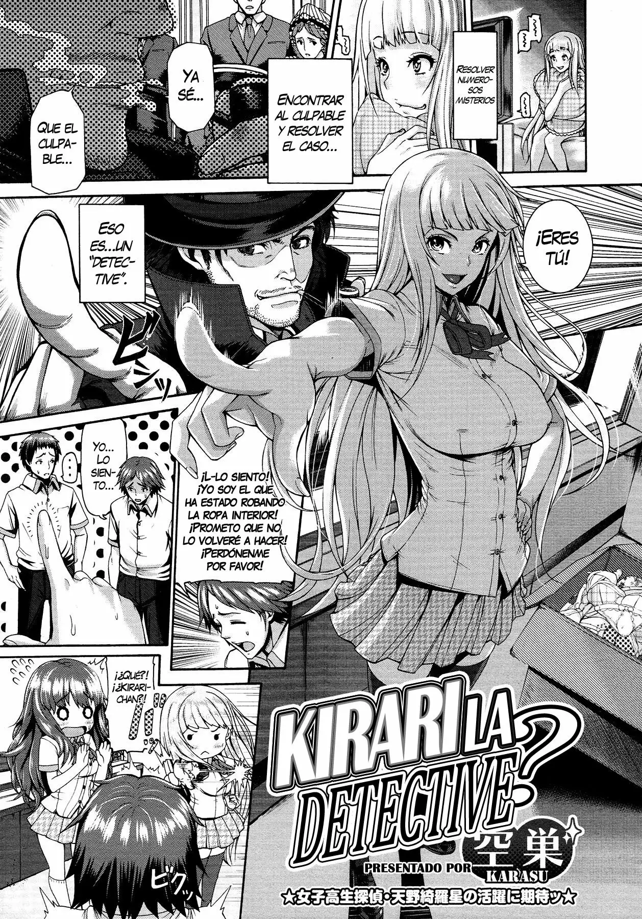 Kirari na Meitantei? - Kirari la Detective?