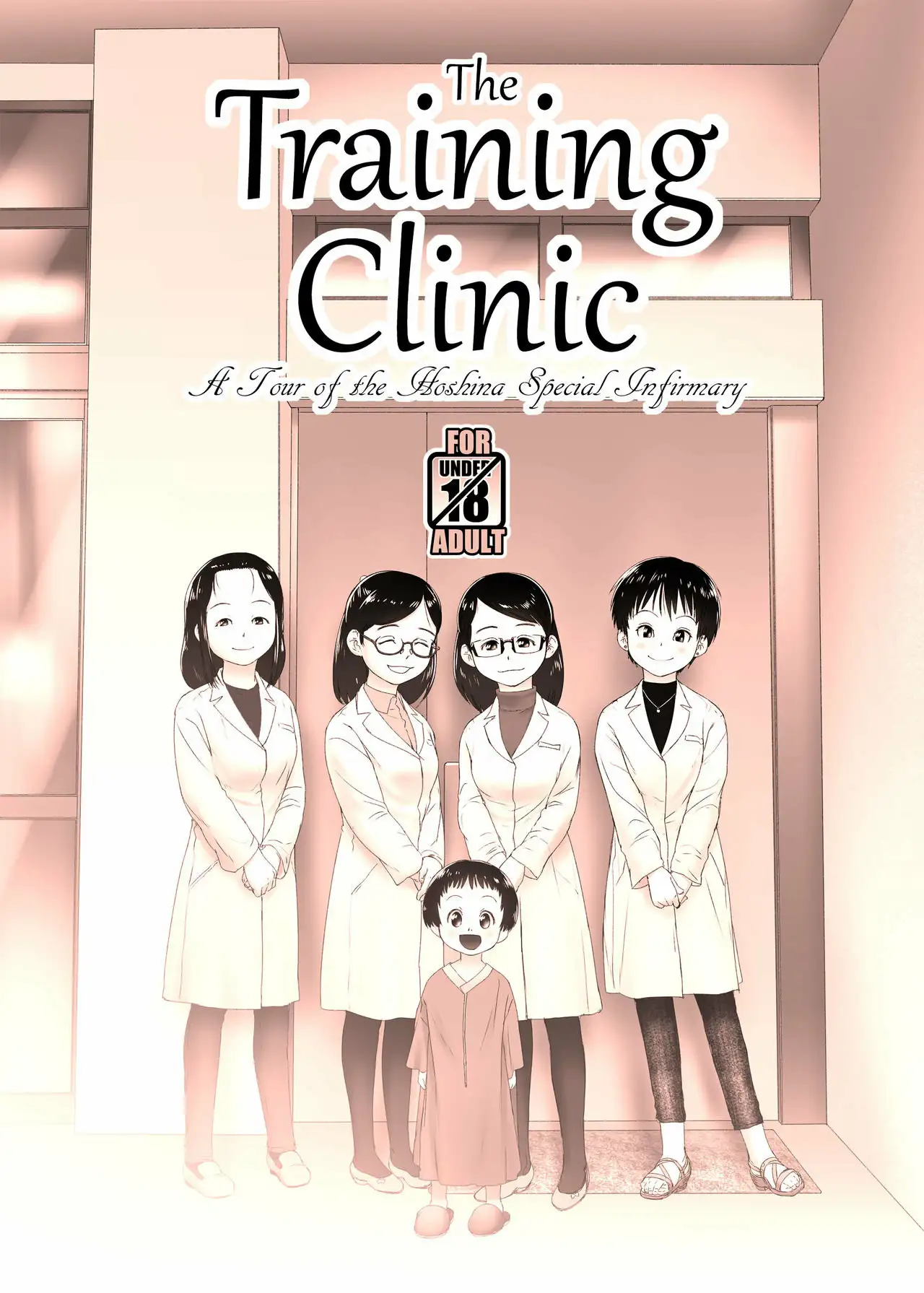 The Training Clinic