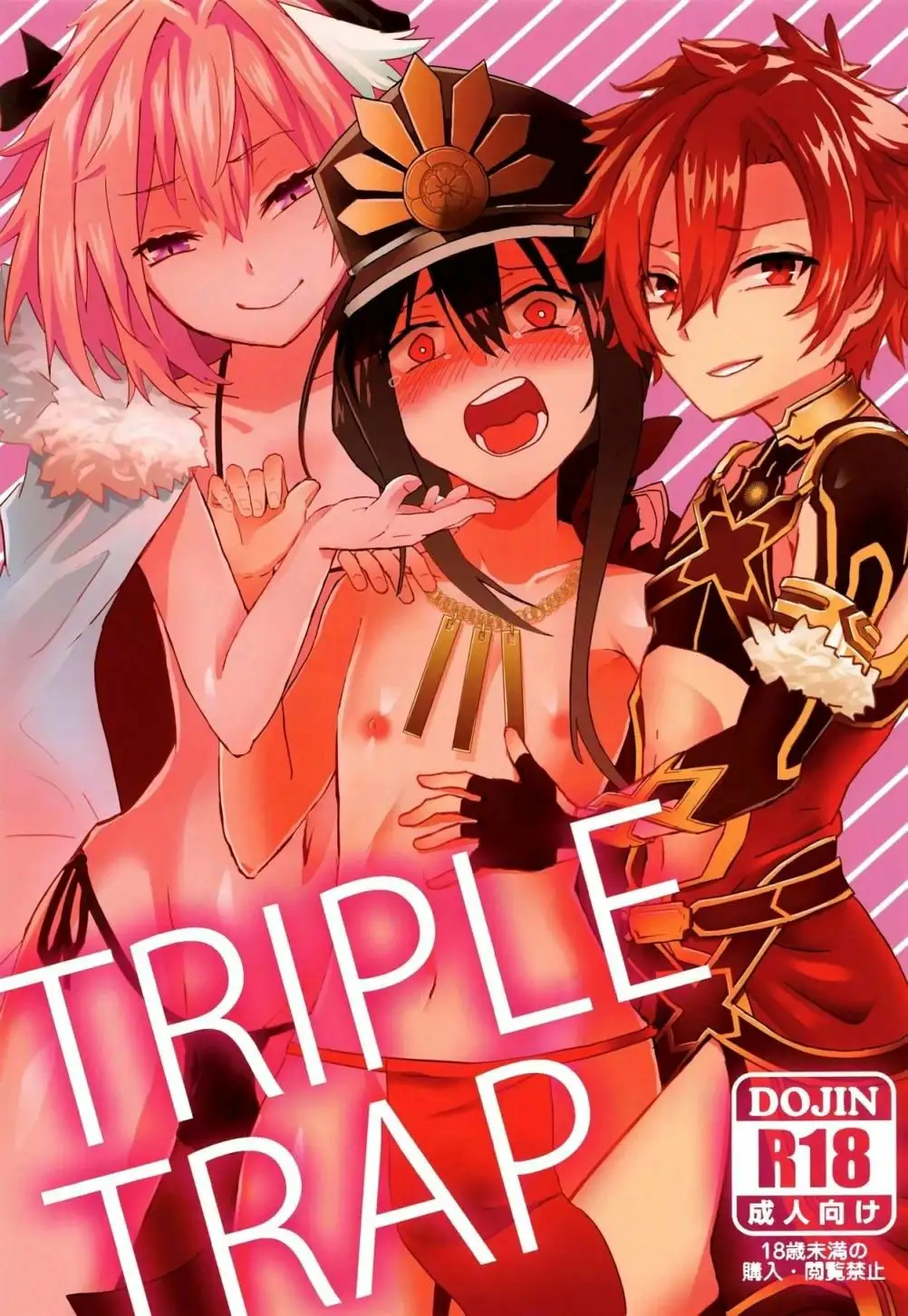 TRIPLE TRAP by hanibi