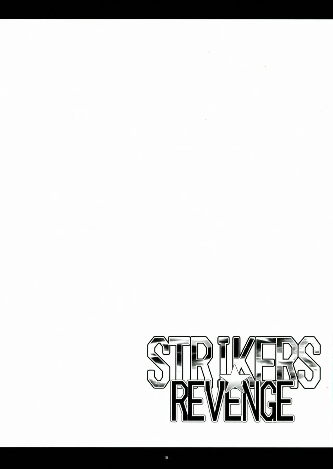 STRIKERS _ REVENGE