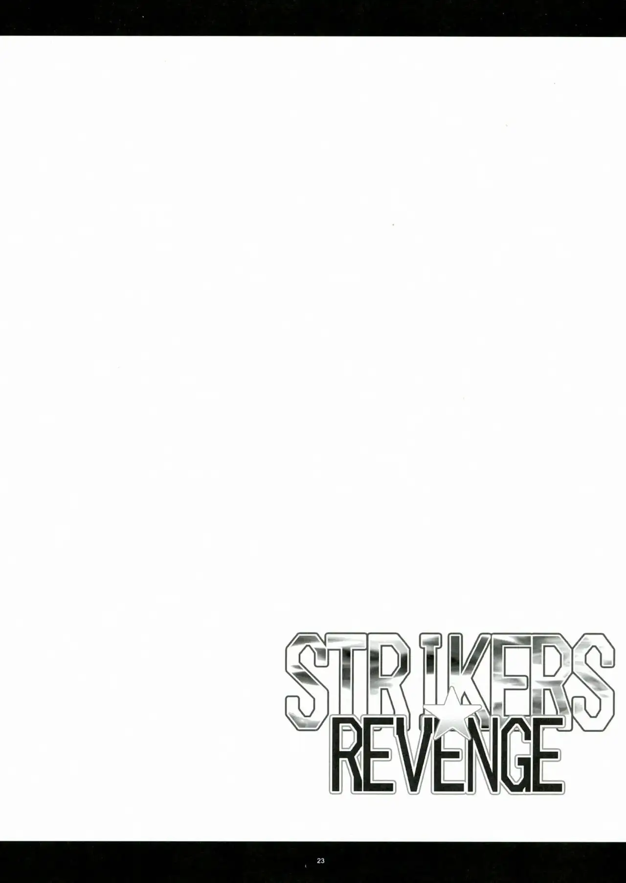 STRIKERS _ REVENGE