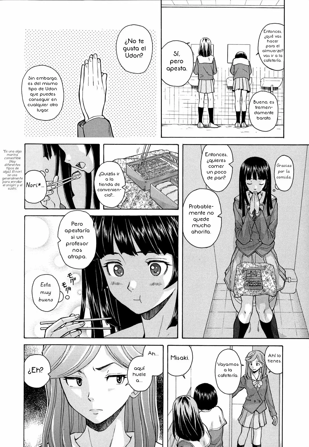 Ani to Imouto no Jijou