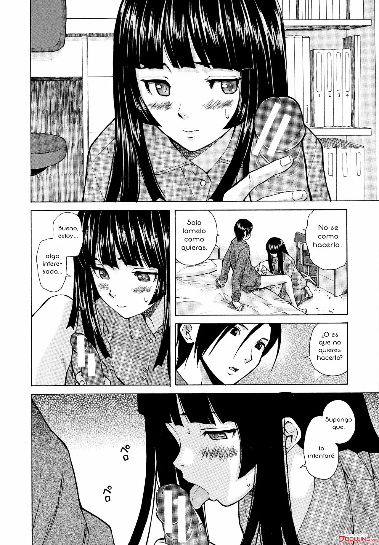 Ani to imouto no Jijou 2