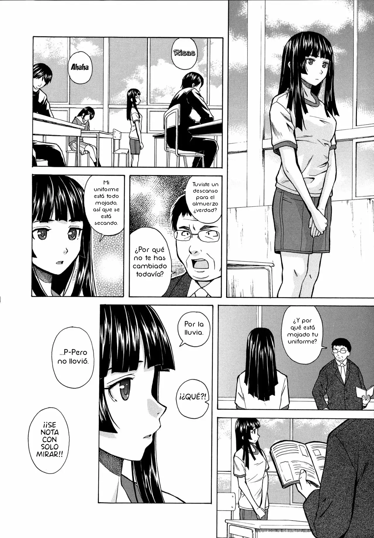 Ani to imouto no Jijou 2