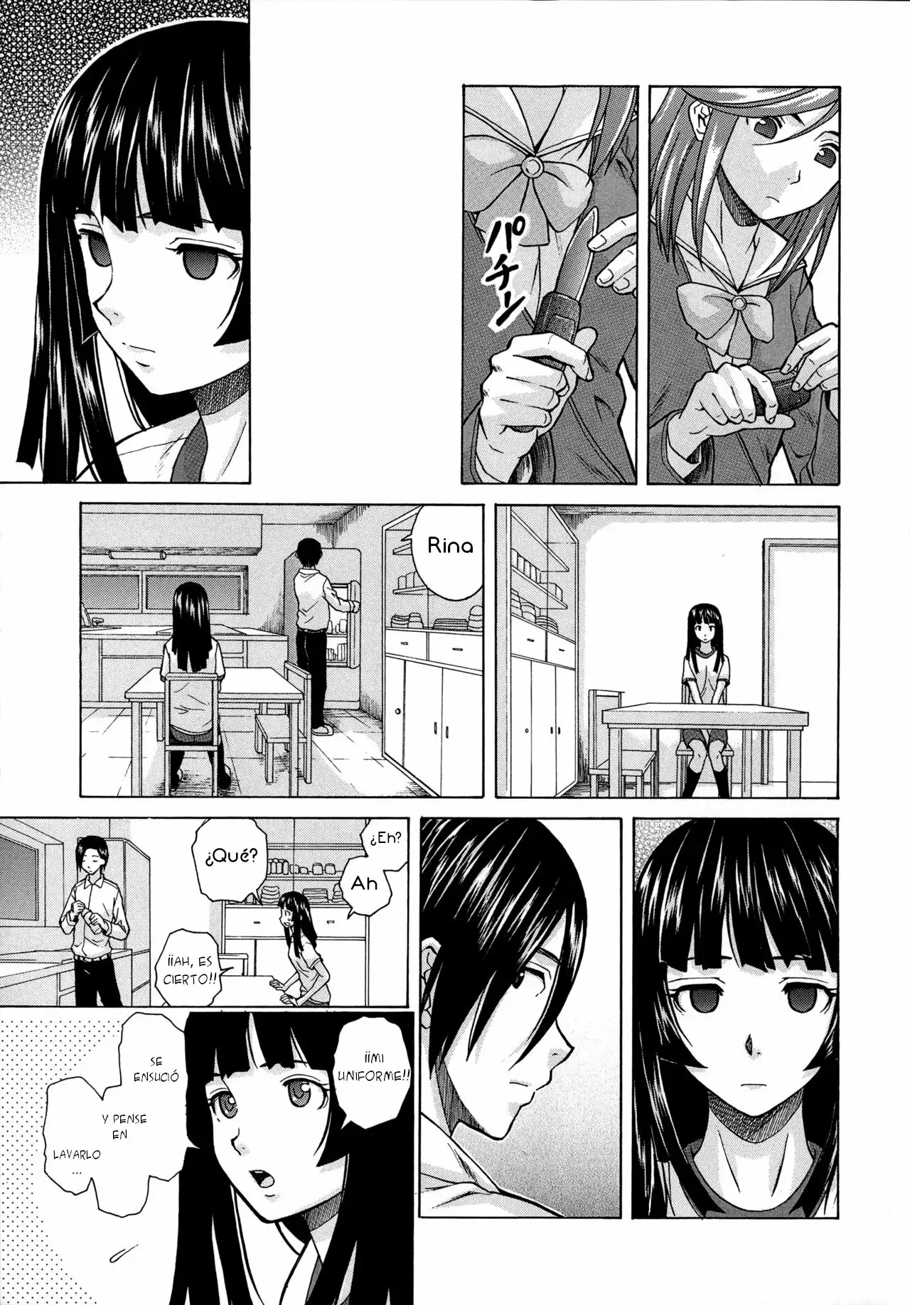 Ani to imouto no Jijou 2