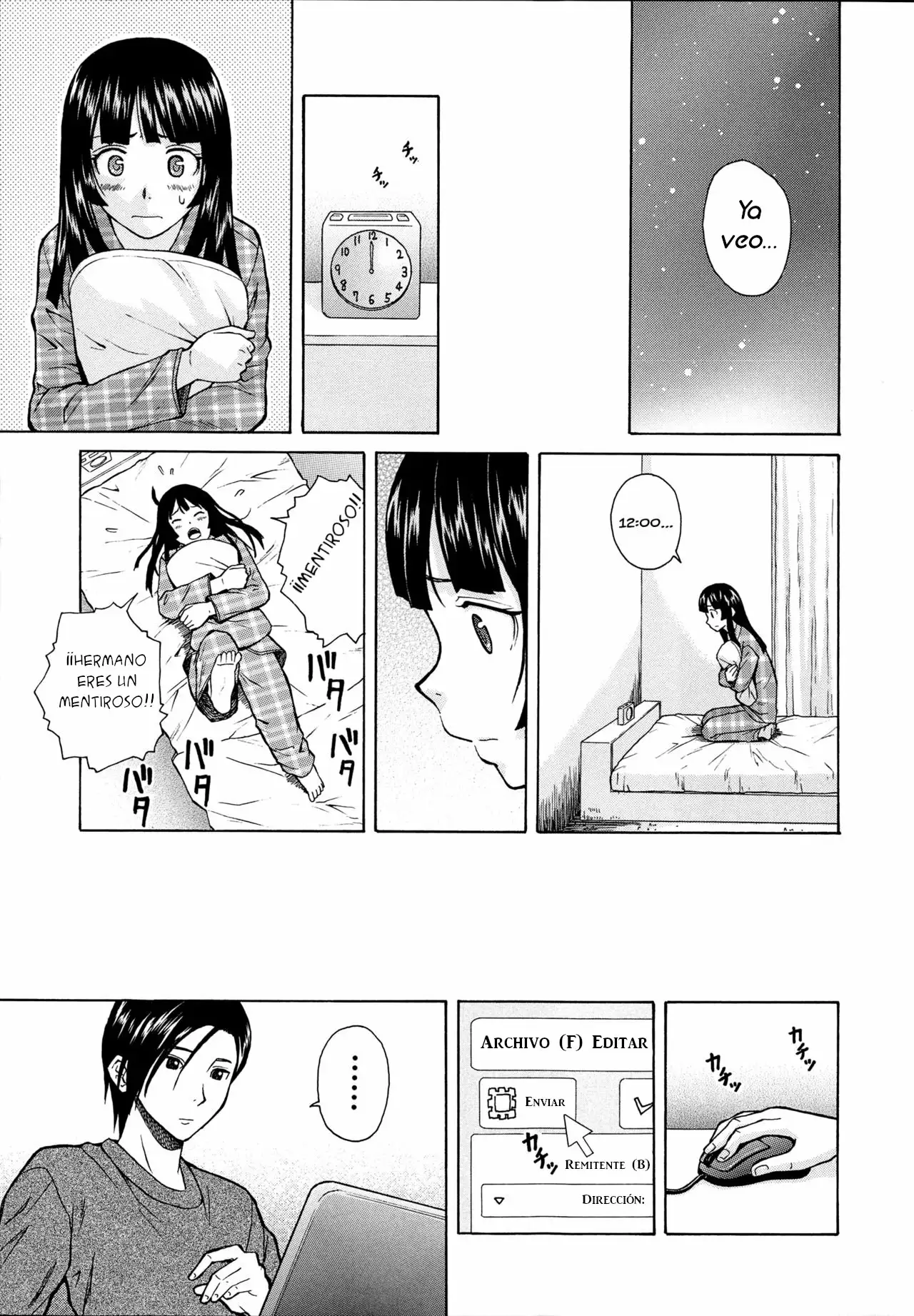 Ani to imouto no Jijou 2