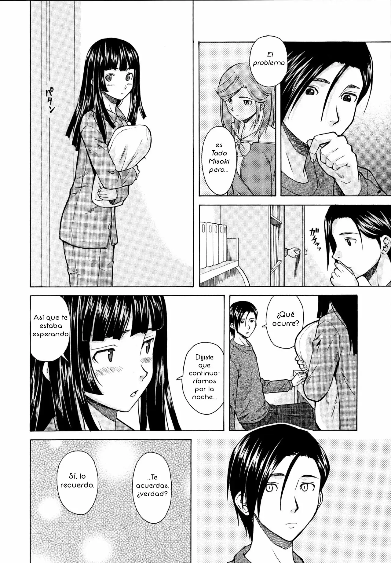 Ani to imouto no Jijou 2