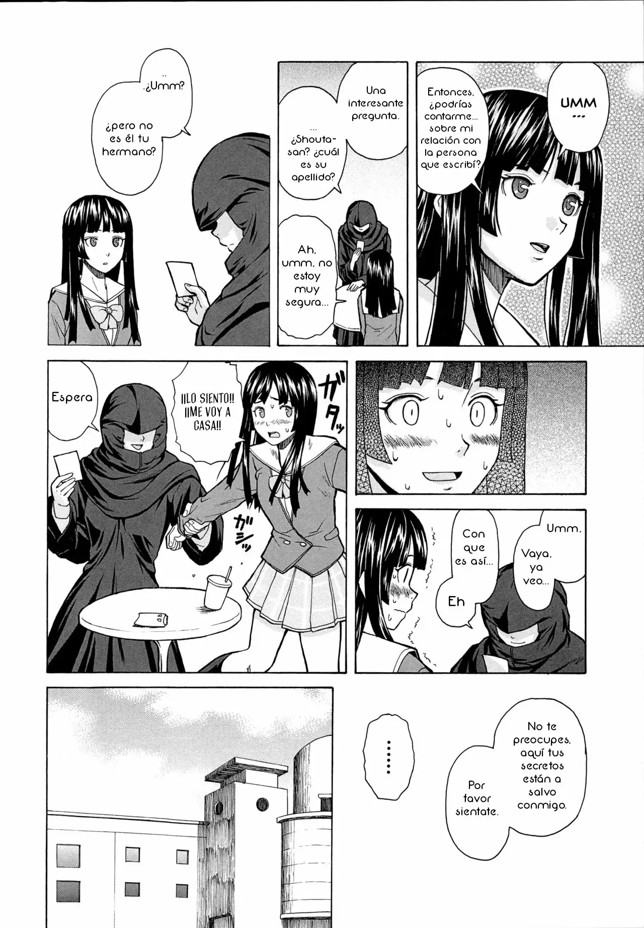 Ani to imouto no Jijou 2