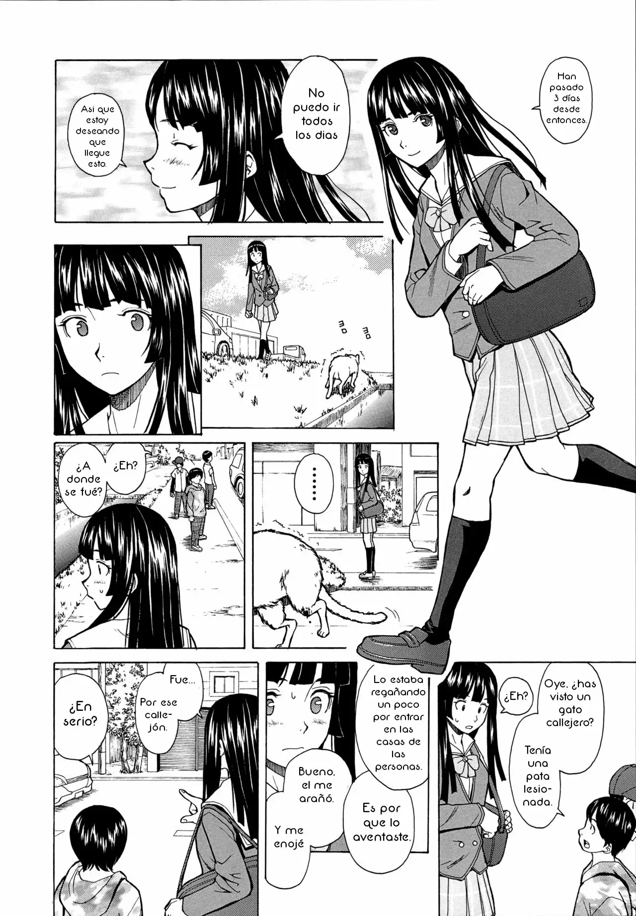 Ani to imouto no Jijou 2