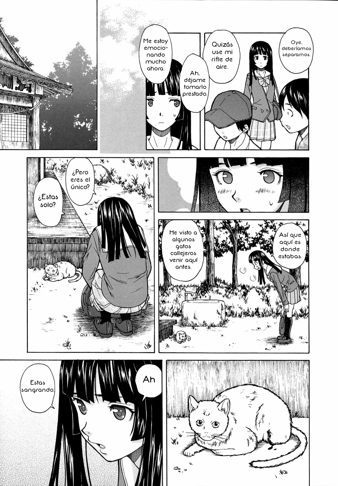 Ani to imouto no Jijou 2