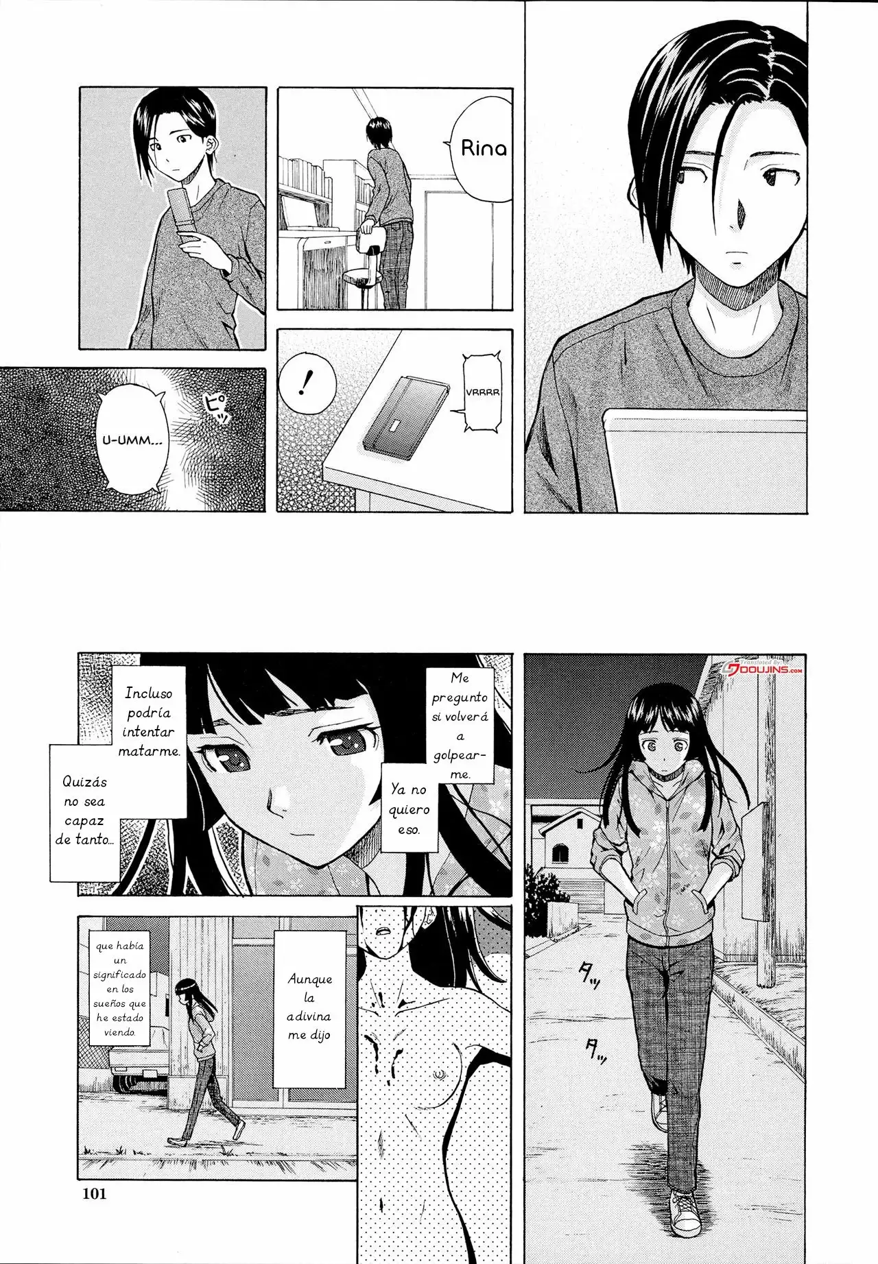 Ani to imouto no Jijou 3